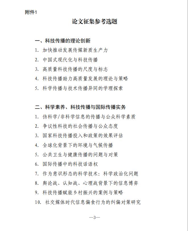 7bc962425a594e83b25ffb25d67cb97b.png